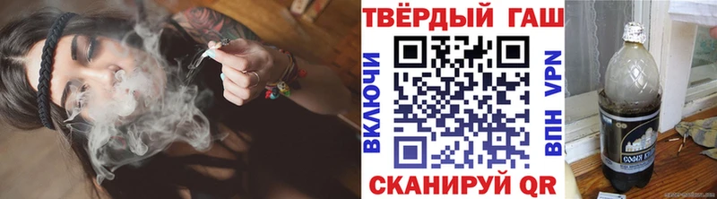 Цена Белая Калитва МАРИХУАНА Alpha-PVP omg ONION ГАШИШ МЕФ COCAIN