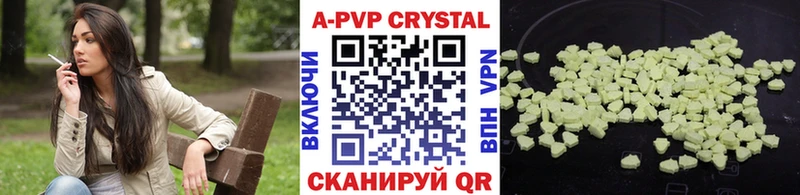 Alfa_PVP мука  MEGA ссылки  Белая Калитва 