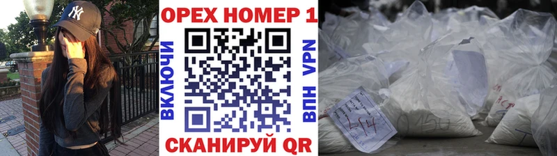 КОКАИН FishScale  Белая Калитва 
