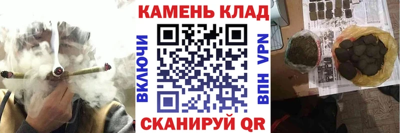 omg зеркало  купить   Белая Калитва  ГАШ 40% ТГК 