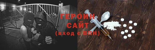 сатива Пролетарск