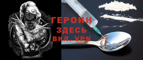 PSILOCYBIN Приозерск
