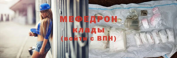 PSILOCYBIN Абдулино
