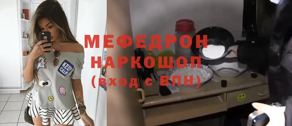 сатива Пролетарск