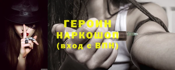 PSILOCYBIN Абдулино