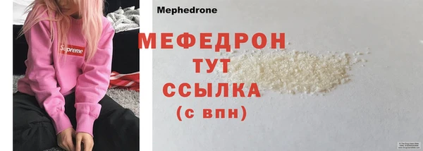 сатива Пролетарск
