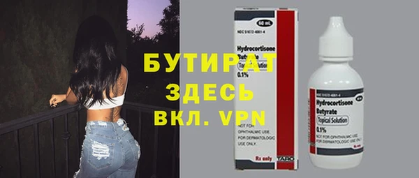 PSILOCYBIN Абдулино