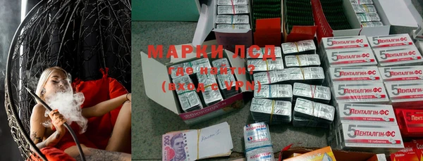 MDMA Premium VHQ Протвино