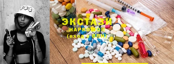 PSILOCYBIN Абдулино