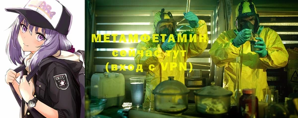 PSILOCYBIN Абдулино