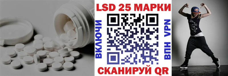 ЛСД экстази ecstasy  Белая Калитва 