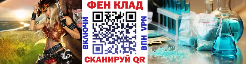 Первитин Декстрометамфетамин 99.9% Белая Калитва
