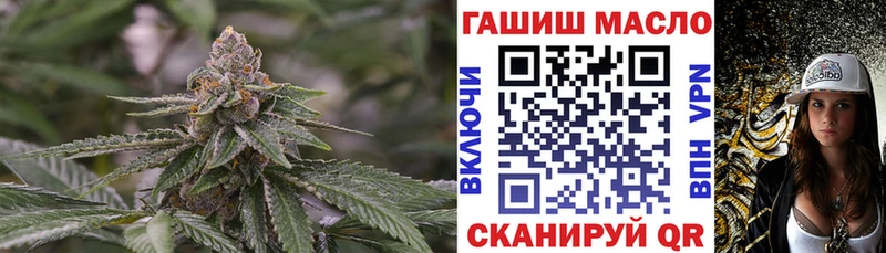 ТГК вейп  Белая Калитва 