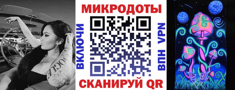 Галлюциногенные грибы MAGIC MUSHROOMS  цены наркотик  Белая Калитва 