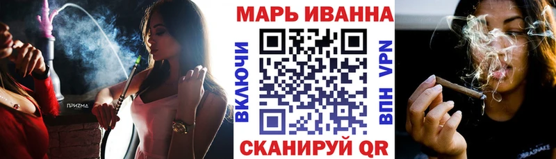 наркота  Белая Калитва  Каннабис AK-47 